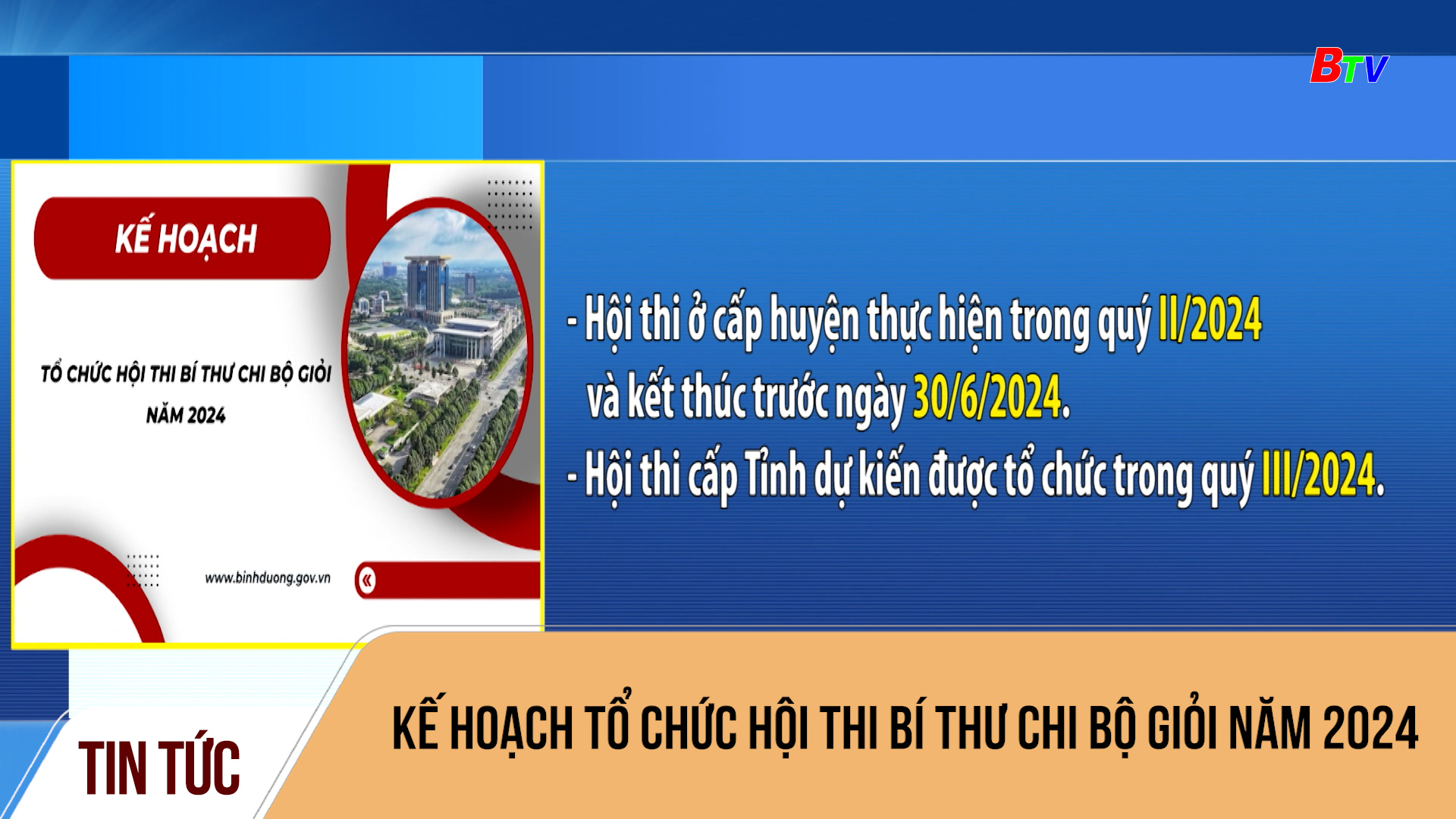 Kế hoạch tổ chức Hội thi Bí thư chi bộ giỏi năm 2024